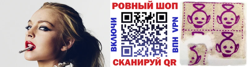 Купить наркоту Чегем Канабис АМФ Кокаин Гашиш Меф мяу мяу