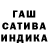 ТГК Wax Baunti Smail