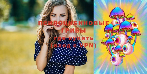 не бодяженный Алексеевка