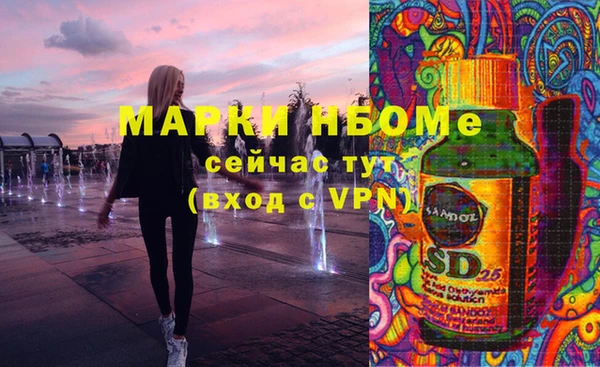 не бодяженный Алексеевка