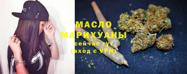 кокаин колумбия Покров
