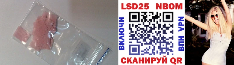купить наркотики цена  Чегем  ЛСД экстази кислота 