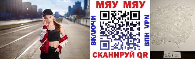 дарк нет какой сайт Чегем hydra онион Мефедрон кристаллы как найти закладки