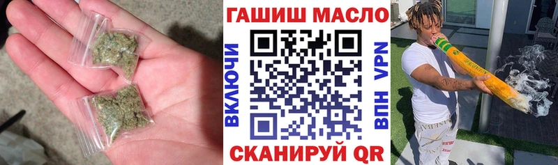 Дистиллят ТГК концентрат  Чегем 