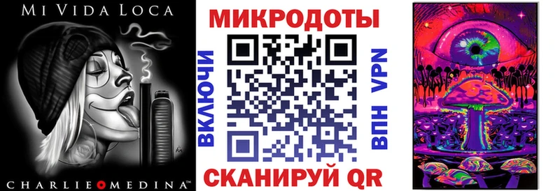 KRAKEN маркетплейс  Чегем  Галлюциногенные грибы прущие грибы  где продают  