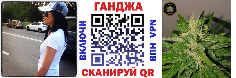 сайты даркнета состав  mega как войти  Каннабис конопля  Чегем  дарнет шоп 